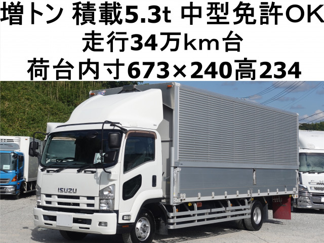 いすゞ フォワード 増トン ウィング SKG-FSR90S2(111708) 1枚目