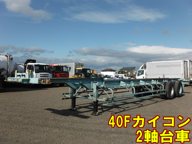 フルハーフ 大型 トレーラ（海上コンテナ40ft） FKD240(8566) 1枚目
