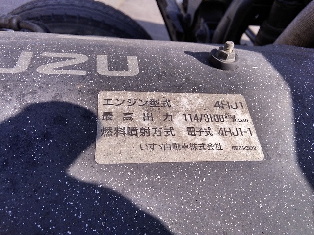 いすゞ エルフ 小型 土砂ダンプ KK-NPR72GY(10915) 44枚目