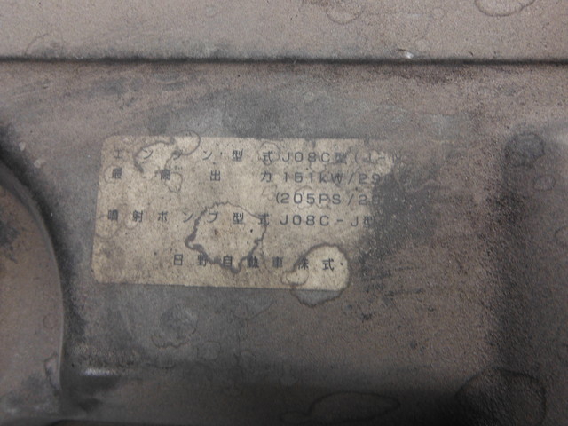 日野 レンジャー 中型 幌車 KK-FD1JPDA(1756) 18枚目