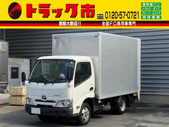 トヨタ ダイナ 小型 バン 2RG-XZC605(113974) 1枚目