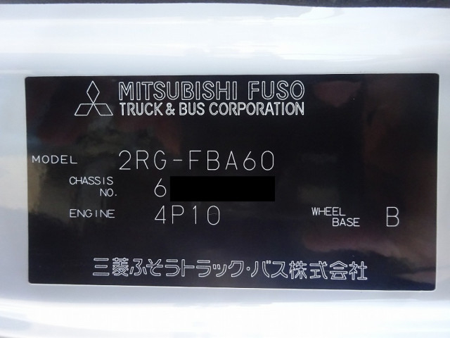 三菱ふそう キャンター 小型 土砂ダンプ 2RG-FBA60(111826) 48枚目