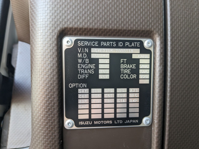 いすゞ ギガ 大型 タンクローリー 2PG-CYE77DM(112927) 42枚目