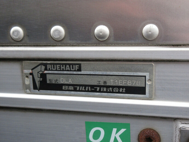 日産自動車 アトラス 小型 バン KR-AKR81LAJ(8027) 15枚目