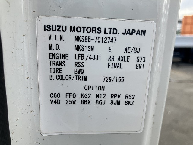 いすゞ エルフ 小型 土砂ダンプ TKG-NKS85AN(112640) 42枚目