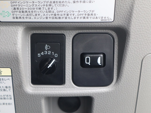三菱ふそう キャンター 小型 平ボディ 2RG-FEB20(109970) 38枚目