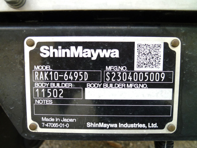 日野 レンジャー 中型 冷蔵冷凍バン 2KG-FC2ABG(98539) 28枚目