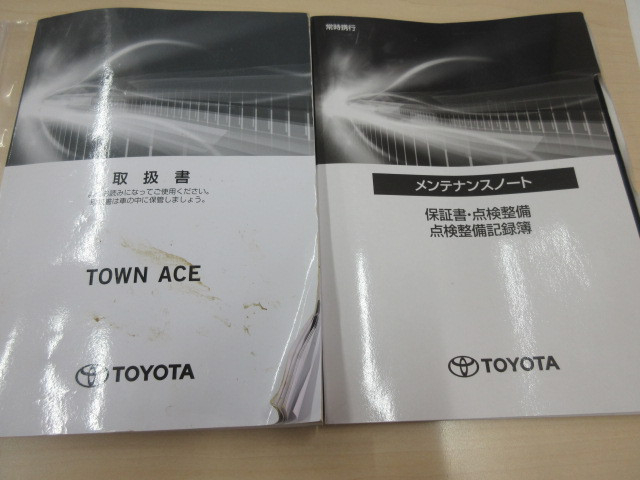 トヨタ タウンエース 小型 平ボディ 5BF-S403U(110993) 5枚目