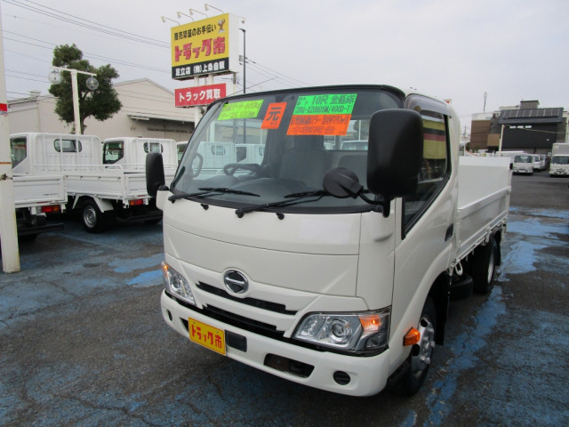 日野 デュトロ 小型 平ボディ 2RG-XZU605M(97136) 1枚目