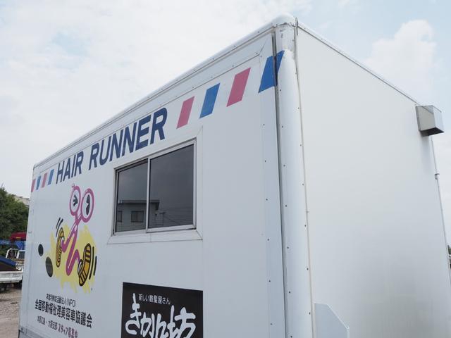 日野 デュトロ 小型 *********(108536) 24枚目