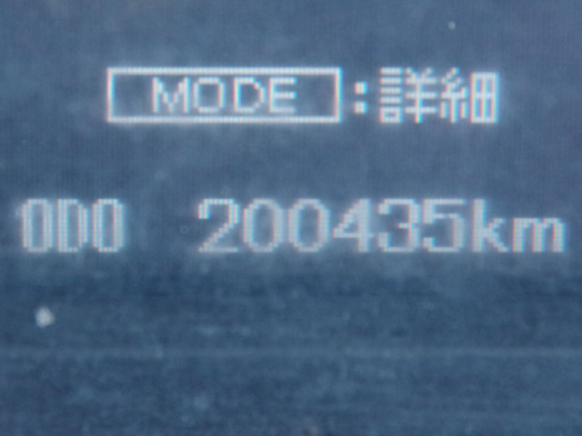 三菱ふそう ファイター 中型 土砂ダンプ TKG-FK71F(112745) 26枚目