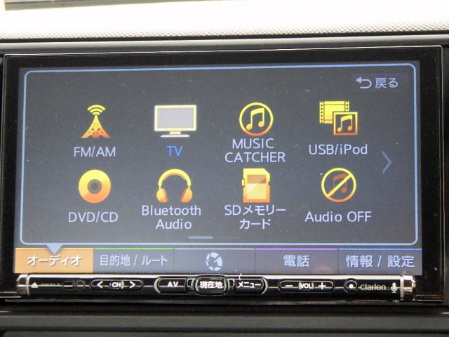 トヨタ トヨエース 小型 平ボディ TPG-XZC710(111516) 24枚目