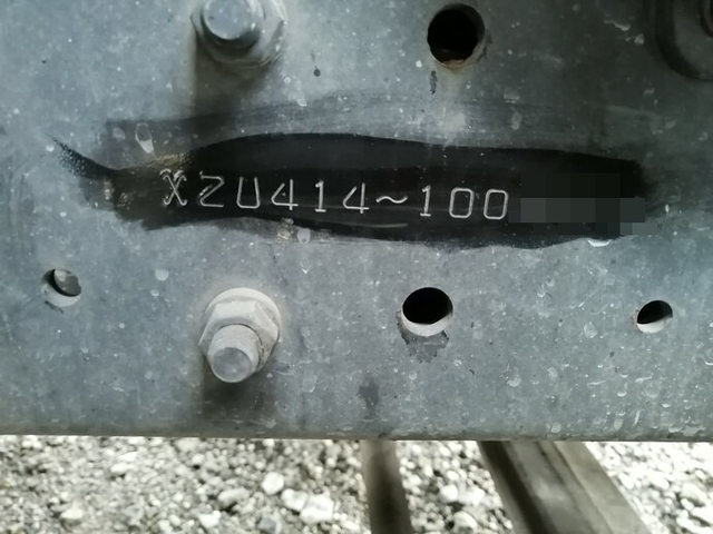 日野 デュトロ 小型 冷蔵冷凍バン BDG-XZU414M(5527) 64枚目
