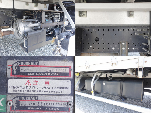 いすゞ フォワード 中型 ウィング TKG-FRR90S1(110350) 18枚目