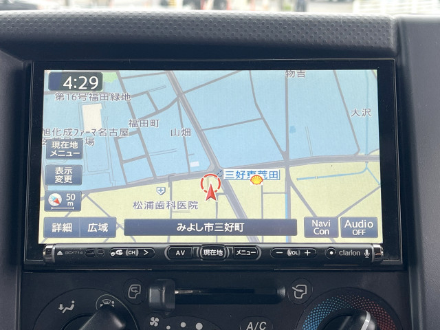 いすゞ エルフ 小型 平ボディ（クレーン付） TRG-NJR85A(109996) 24枚目