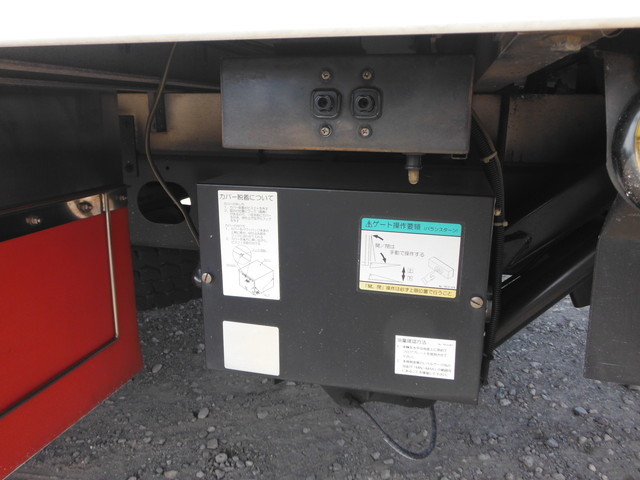 Isuzu forward Middle Freezer box_body PB-FRR35L3(2620) 11枚目
