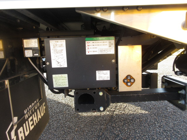 Isuzu forward Middle Wing body 2RG-FRR90T2(103008) 34枚目