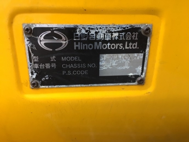 日野 プロフィア 大型 ウィング KL-FW1KXHG(2478) 31枚目
