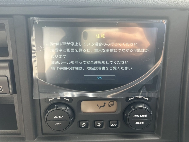いすゞ ギガ 大型 土砂ダンプ 2PG-CYZ77DM(106817) 42枚目