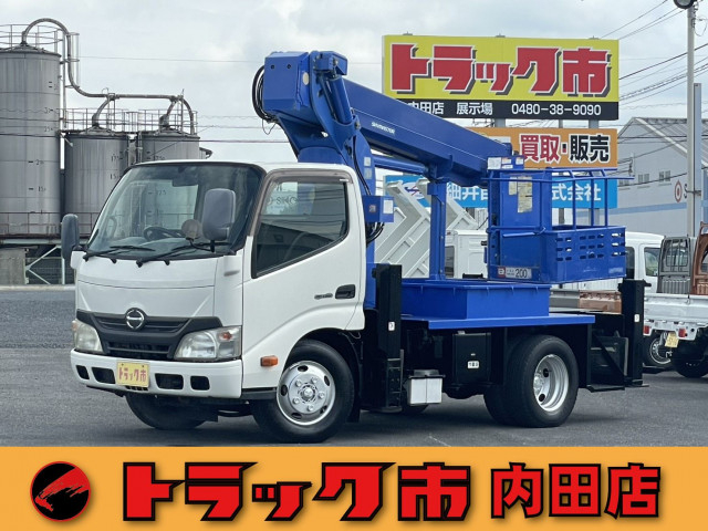 日野 デュトロ 小型 高所作業車 TKG-XZU600E(109710) 1枚目