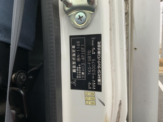 三菱ふそう キャンター 小型 バン TKG-FGB70(57022) 28枚目