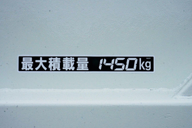 マツダ タイタン 小型 平ボディ TKG-LHR85A(110222) 15枚目