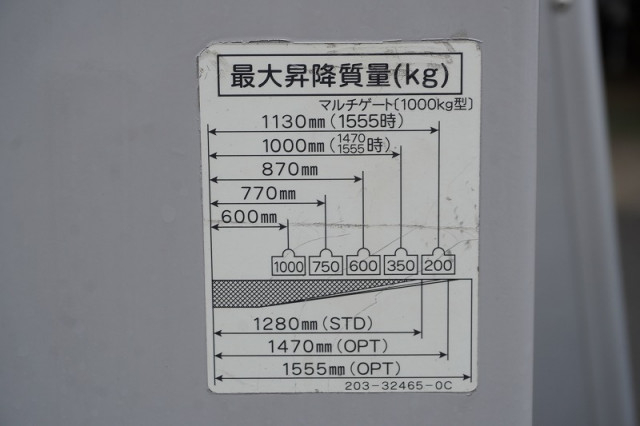 いすゞ エルフ 小型 バン TPG-NNR85AN(110776) 27枚目