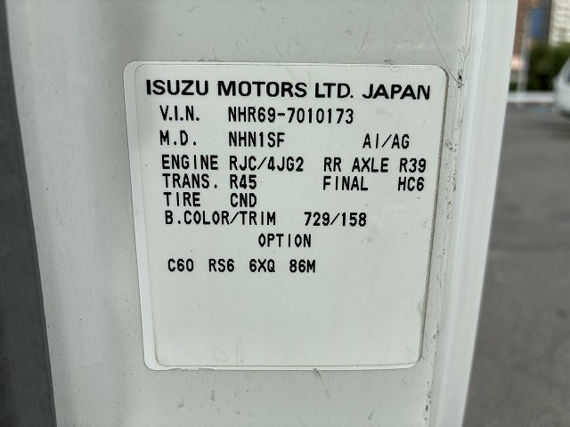 いすゞ エルフ 小型 平ボディ KR-NHR69(110125) 27枚目