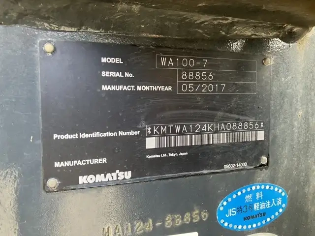 - 小型 Translation missing: ja.item.body_keijou_enum.body_keijou_carrier_other WDP-WA124(106676) 37枚目