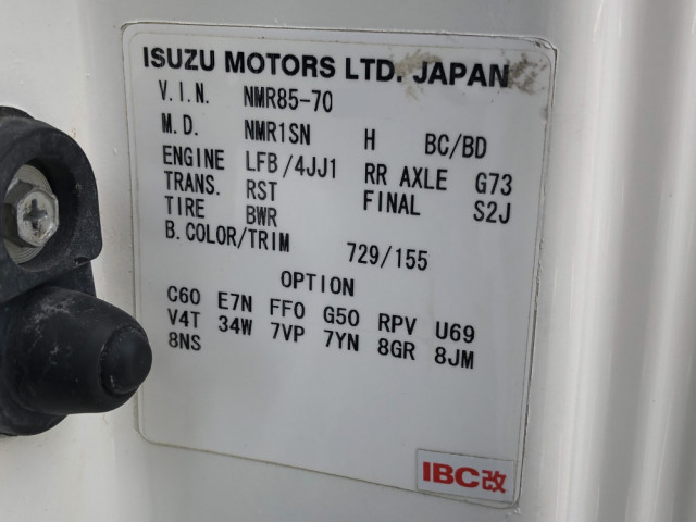いすゞ エルフ 小型 その他 TKG-NMR85AN(60146) 49枚目