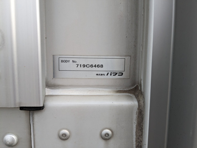 日野 レンジャー 中型 ウィング TKG-FD9JLAG(109827) 35枚目