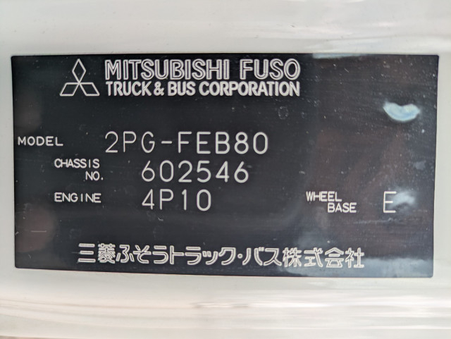 三菱ふそう キャンター 小型 バン 2PG-FEB80(113910) 49枚目