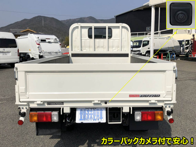 日野 デュトロ 小型 平ボディ 2KG-XZC605M(103355) 8枚目