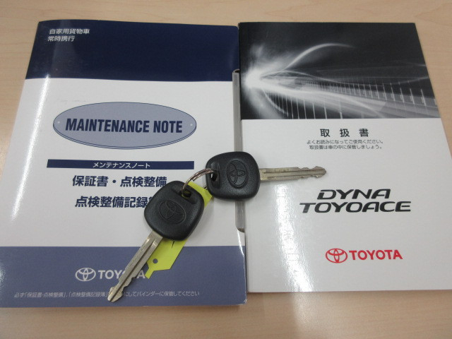 トヨタ ダイナ 小型 平ボディ ABF-TRY230(105777) 5枚目