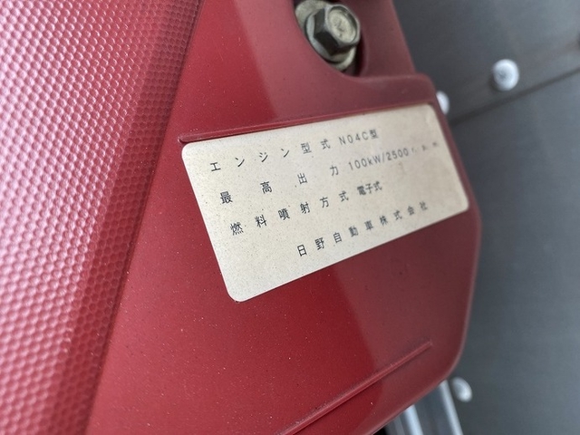 トヨタ トヨエース 小型 バン TKG-XZC605(12755) 18枚目