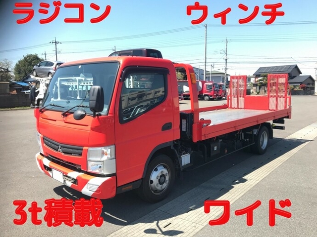 三菱ふそう キャンター 小型 セーフティローダー TKG-FEB80(7418) 1枚目
