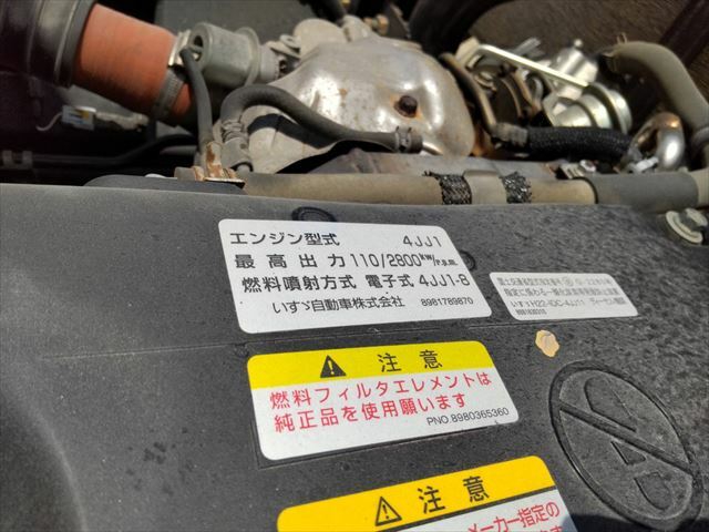いすゞ エルフ 小型 平ボディ SKG-NNR85AR(11595) 53枚目