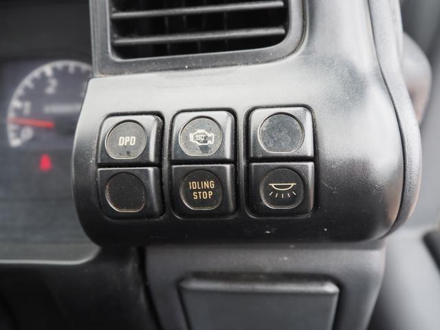 日産自動車 アトラス 小型 ウィング *********(111132) 67枚目
