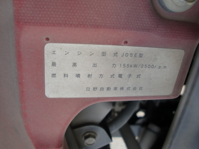 日野 レンジャー 中型 冷蔵冷凍バン SKG-FD9JJAA(10190) 23枚目