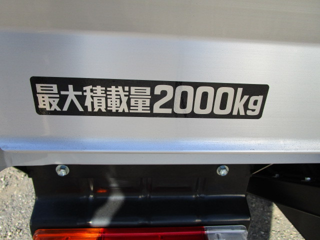 日野 デュトロ 小型 バン 2WG-XZU713N(112295) 48枚目
