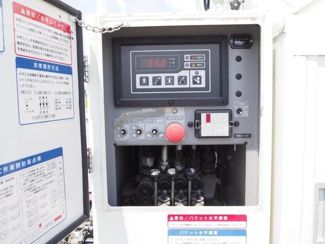 日野 デュトロ 小型 高所作業車 *********(107720) 57枚目