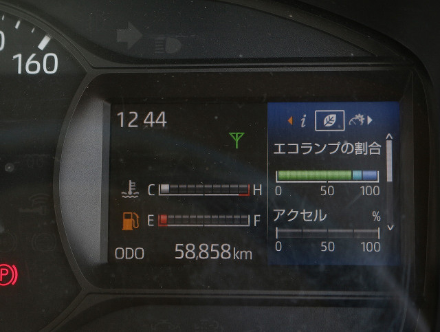 Hino dutro Small Flat body 2RG-XZU605M(95799) 40枚目