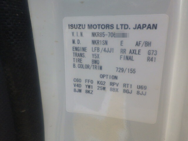 いすゞ エルフ 小型 土砂ダンプ TPG-NKR85AD(10884) 35枚目