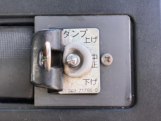 マツダ タイタン 小型 土砂ダンプ TC-SYE4T(113990) 44枚目