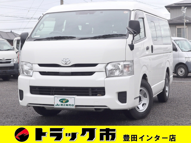 トヨタ ハイエース 小型 バン CBA-TRH214W(109968) 1枚目