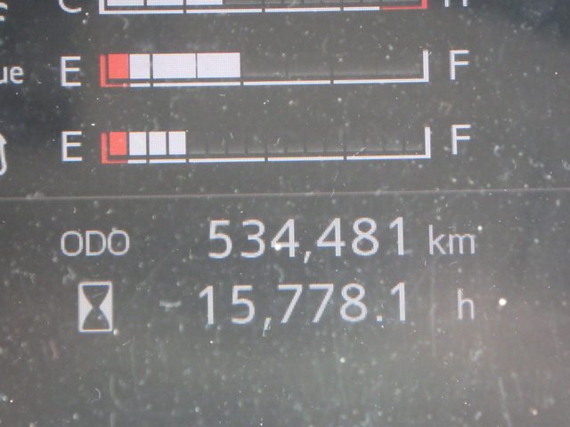 日野 プロフィア 大型 ウィング 2DG-FW1AHG(101938) 29枚目