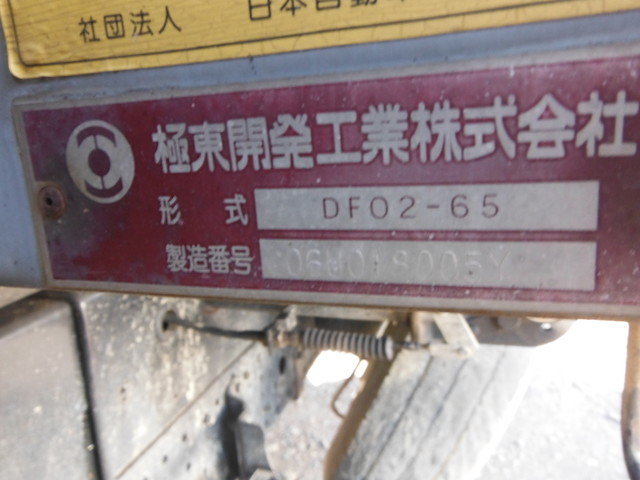 三菱ふそう キャンター 小型 土砂ダンプ PA-FE73DB(2557) 15枚目