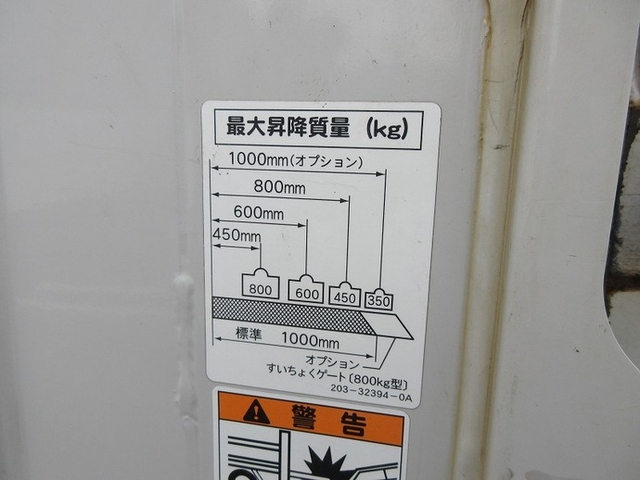 三菱ふそう キャンター 小型 バン TPG-FBA20(6707) 9枚目