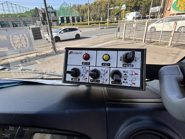 日野 デュトロ 小型 塵芥車（プレス式） TKG-XZU600X(108059) 77枚目