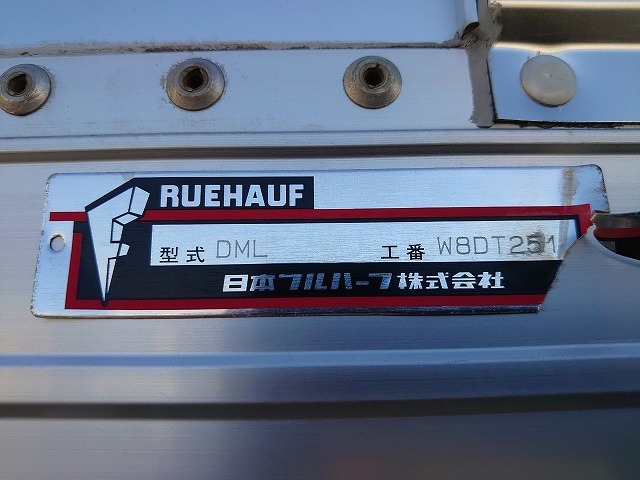 UDトラックス（日産） クオン 大型 ウィング LKG-CG5ZA(8945) 30枚目